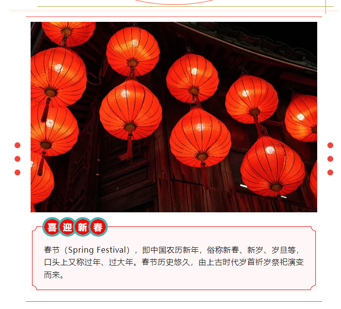 杜氏誠(chéng)發(fā)
