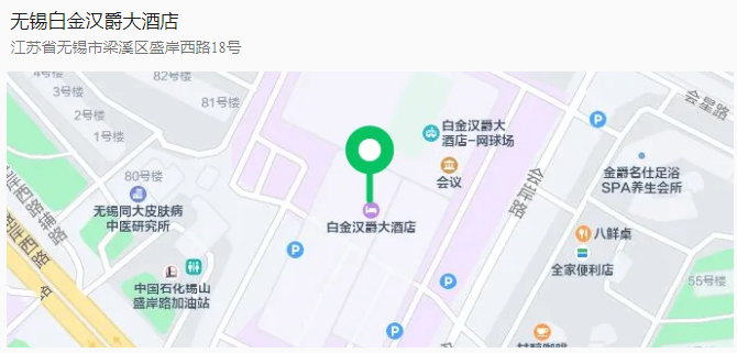 杜氏誠(chéng)發(fā)