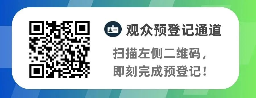 杜氏誠(chéng)發(fā)