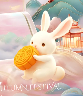 月圓人團(tuán)圓，中秋共此時┃杜氏誠發(fā)與您同享佳節(jié)，萬事皆圓滿 ！！！